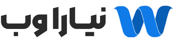 نیارا وب